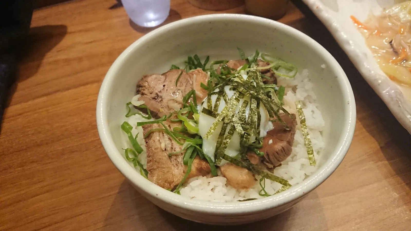 Shoryuken · 12